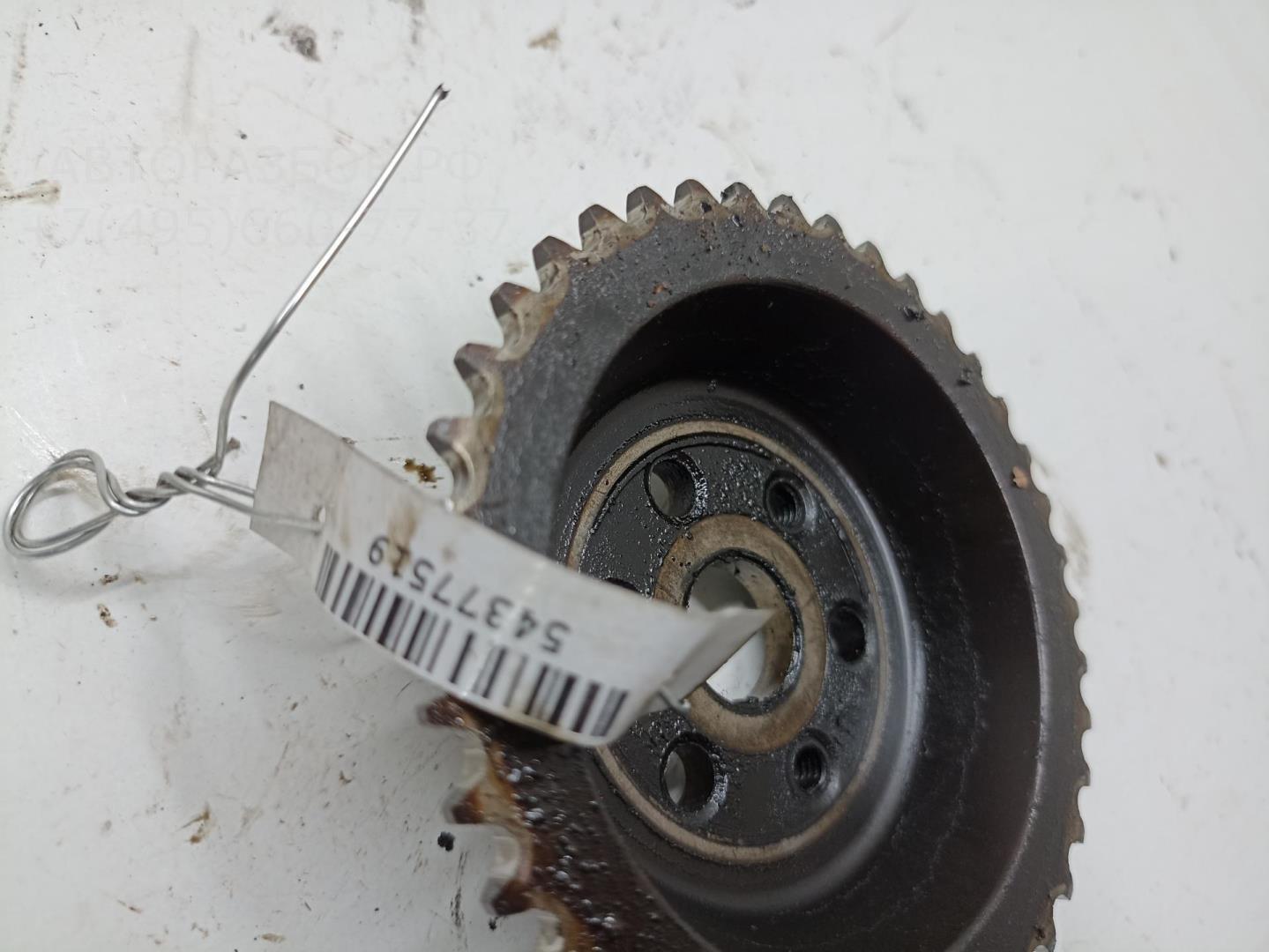 Шестерня КПП