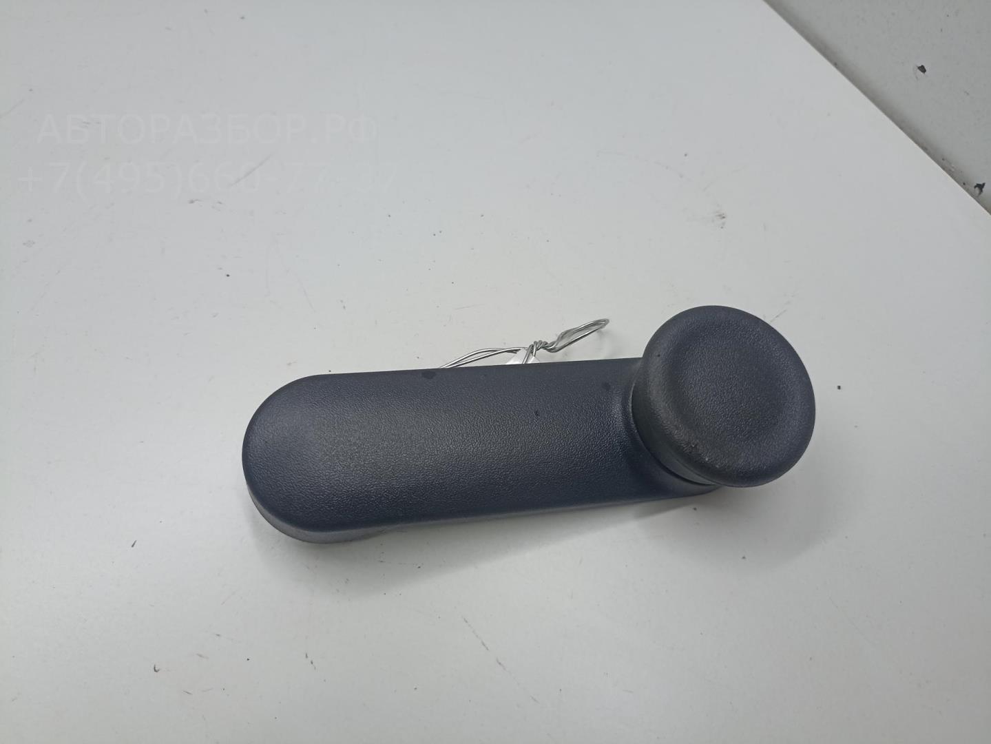 Ручка стеклоподъемника