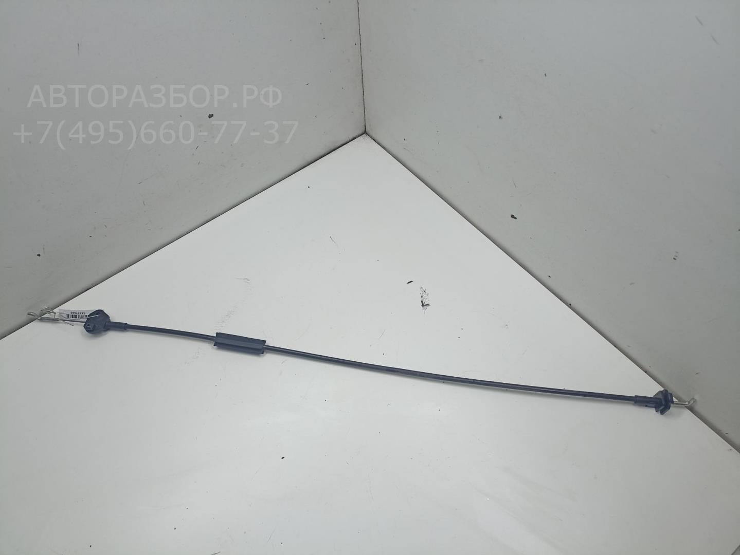 Трос открывания двери