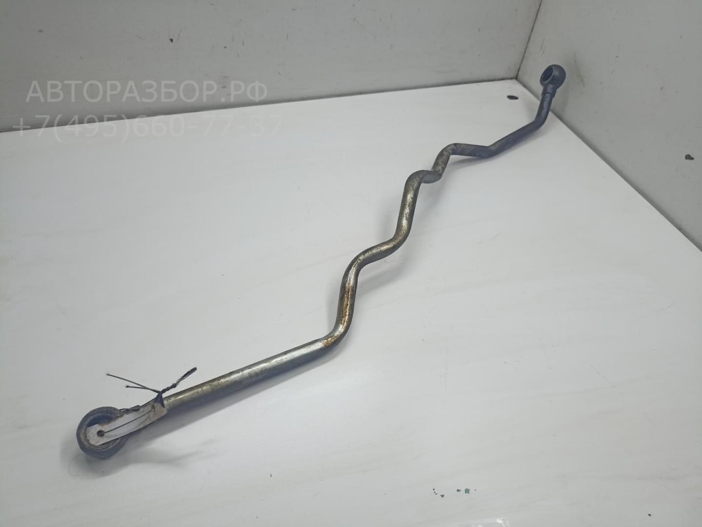 Трубка гидравлическая