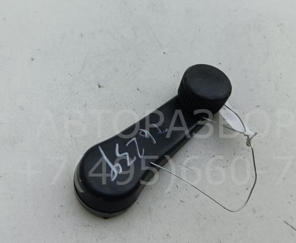 Ручка стеклоподъемника