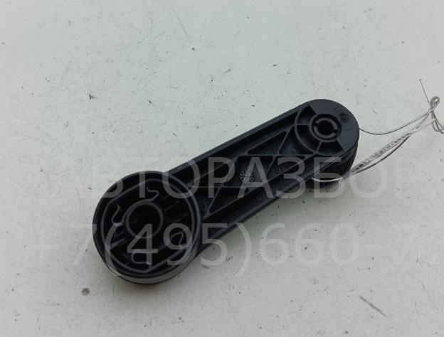 Ручка стеклоподъемника