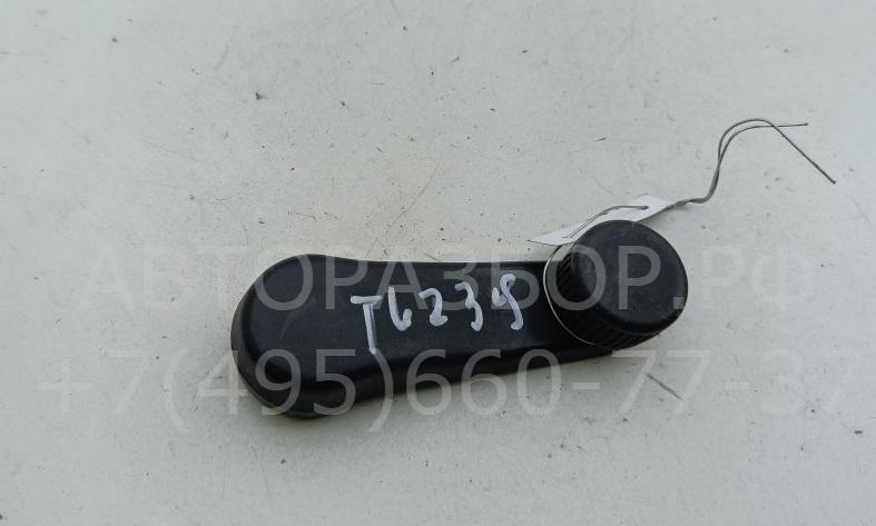 Ручка стеклоподъемника