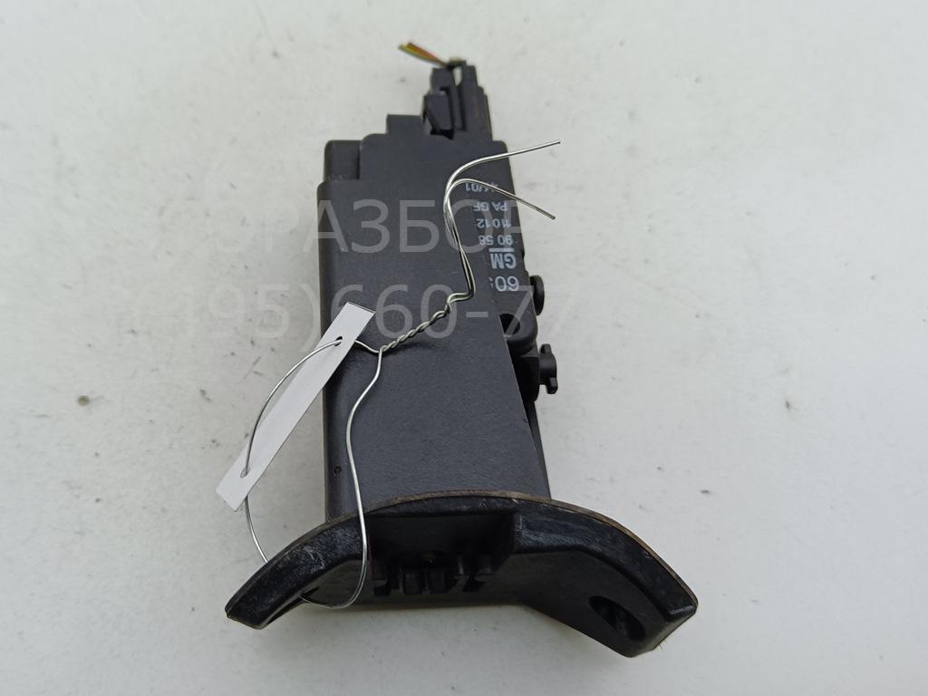 Активатор замка двери