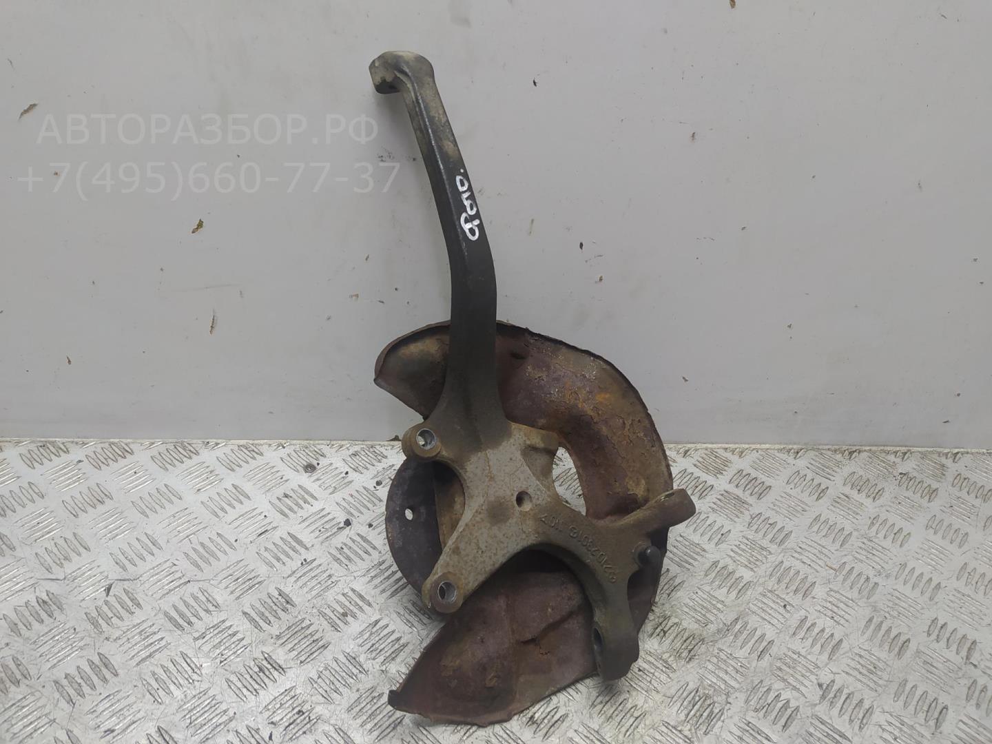 Ступица передняя