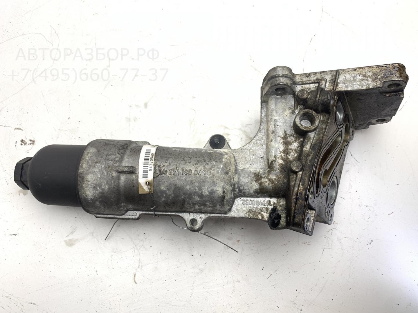 Корпус масляного фильтра