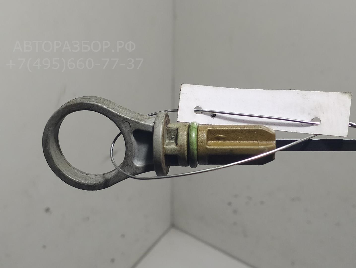 Щуп масляный двигателя