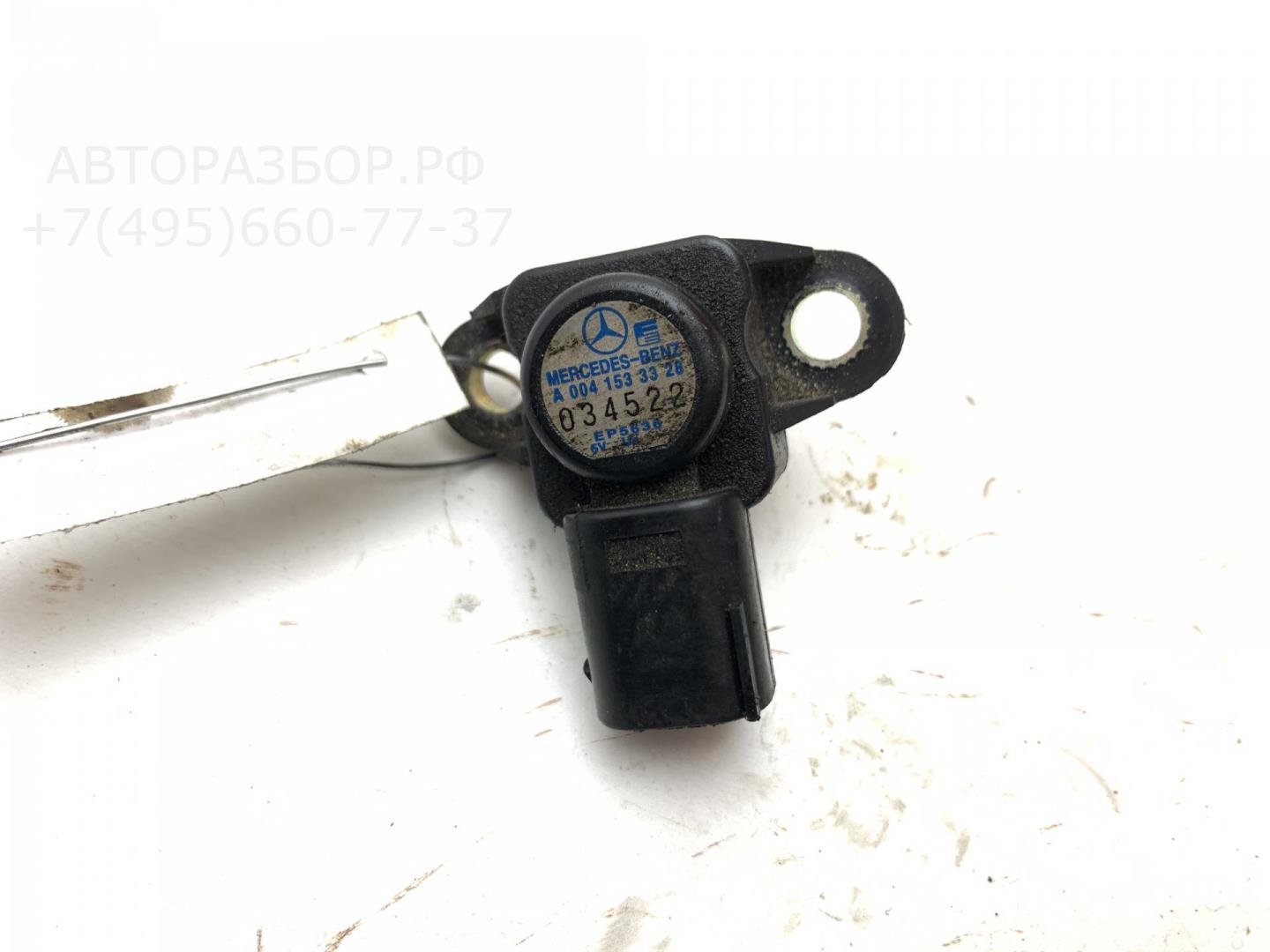 Датчик давления