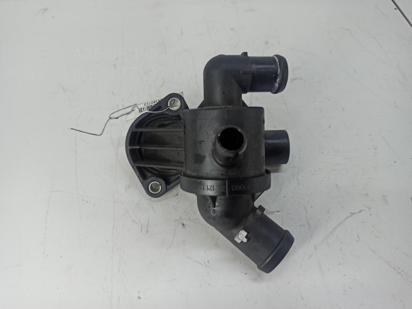 Корпус термостата