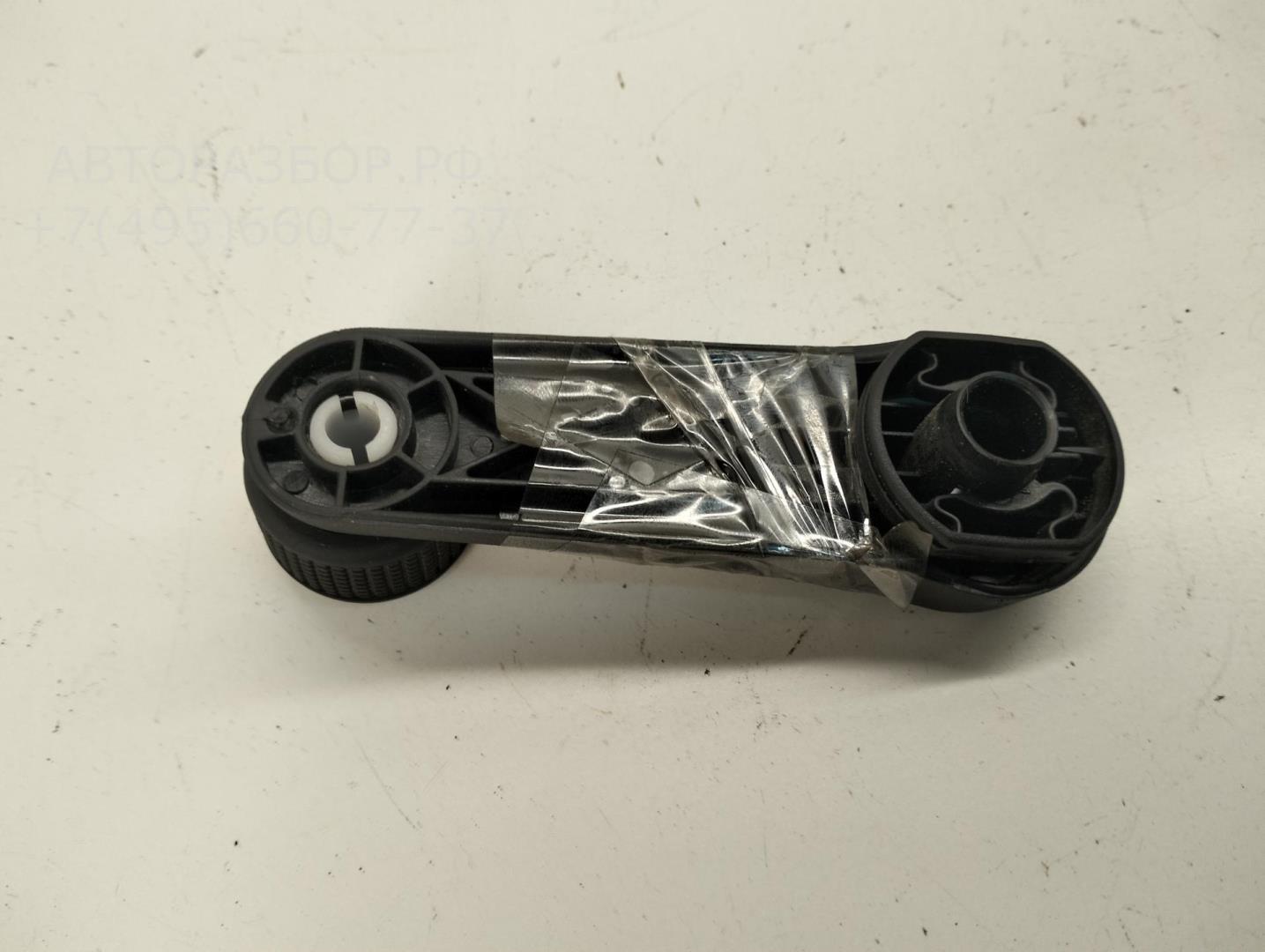 Ручка стеклоподъемника