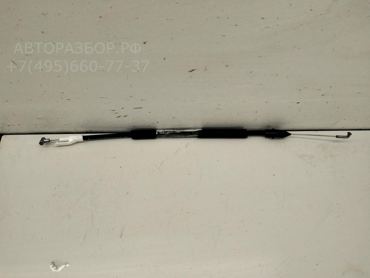 Трос открывания двери