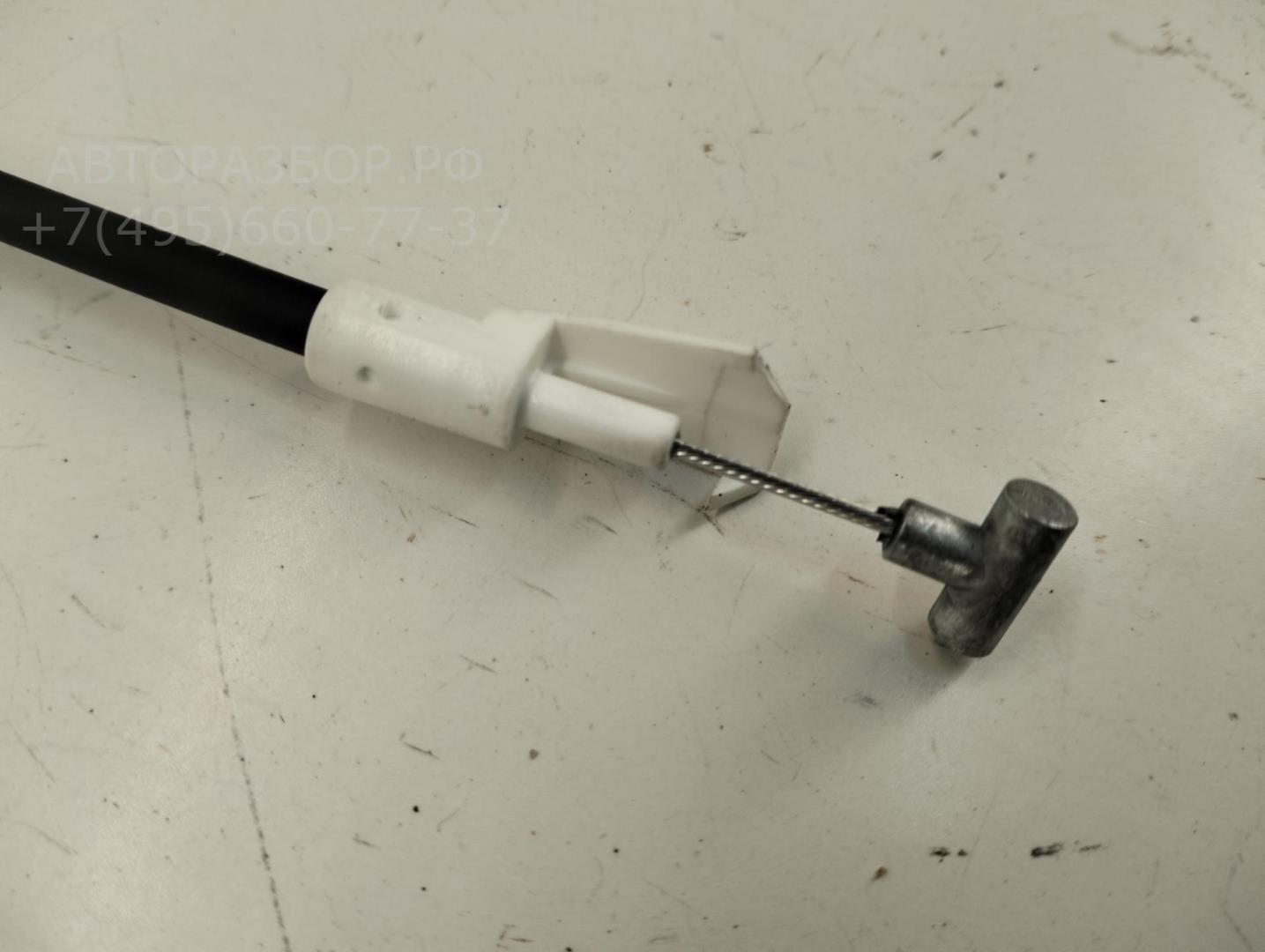 Трос открывания двери