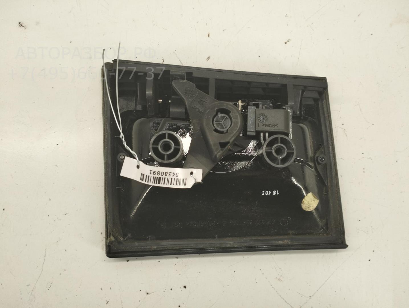 Ручка двери задней наружная правая