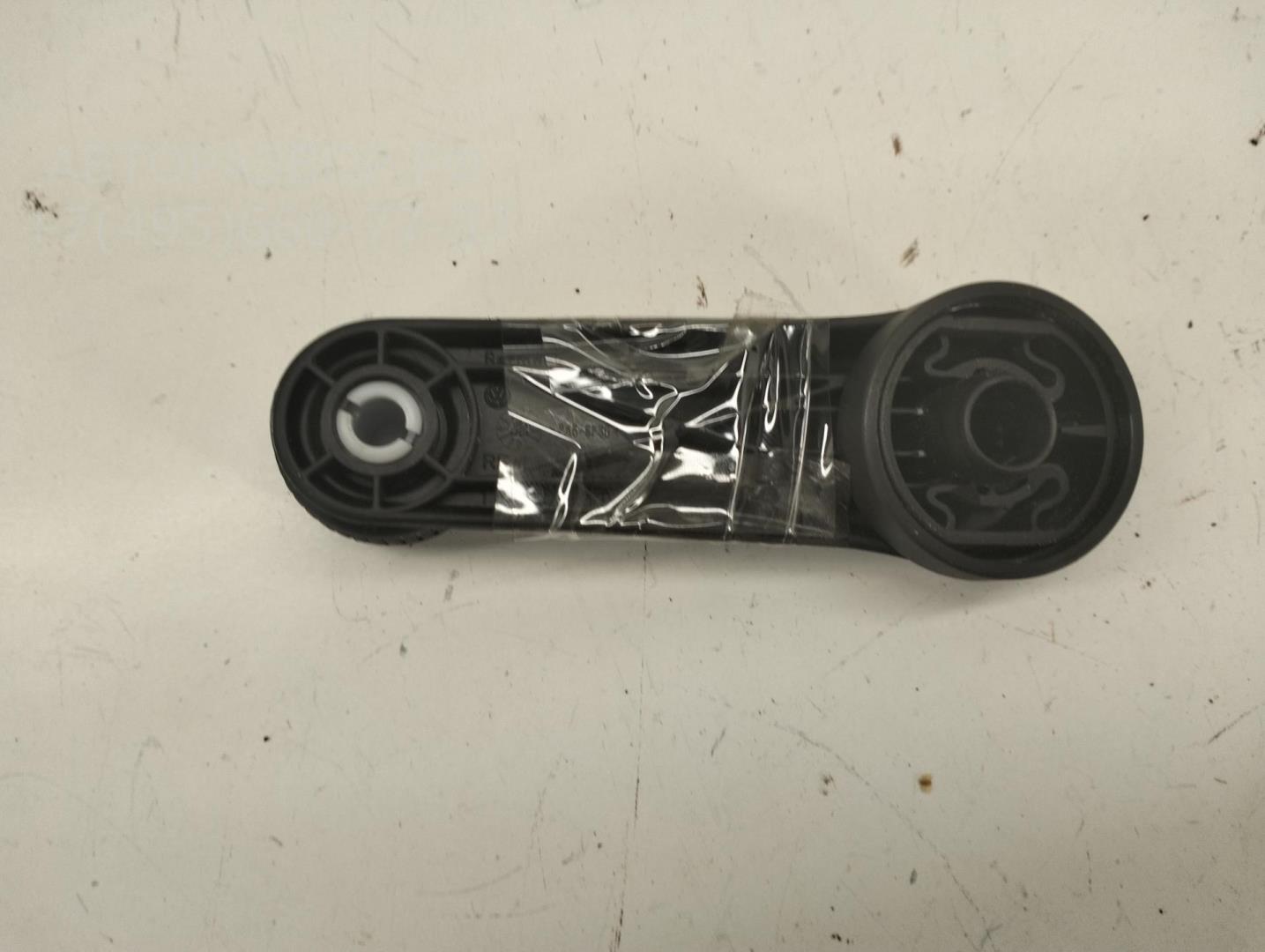 Ручка стеклоподъемника