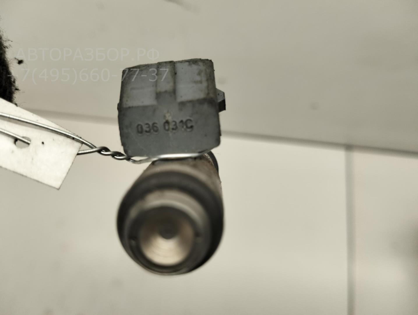 Форсунка дизельная электрическая