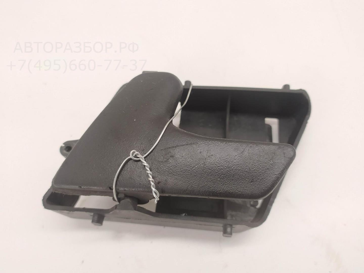 Ручка двери передней внутренняя левая