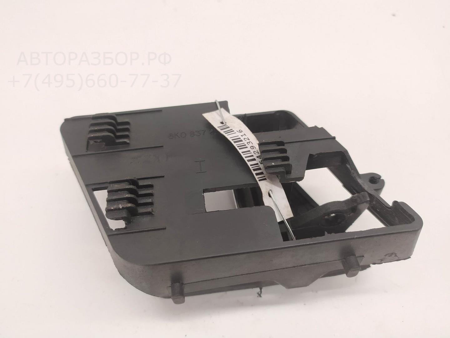 Ручка двери передней внутренняя левая