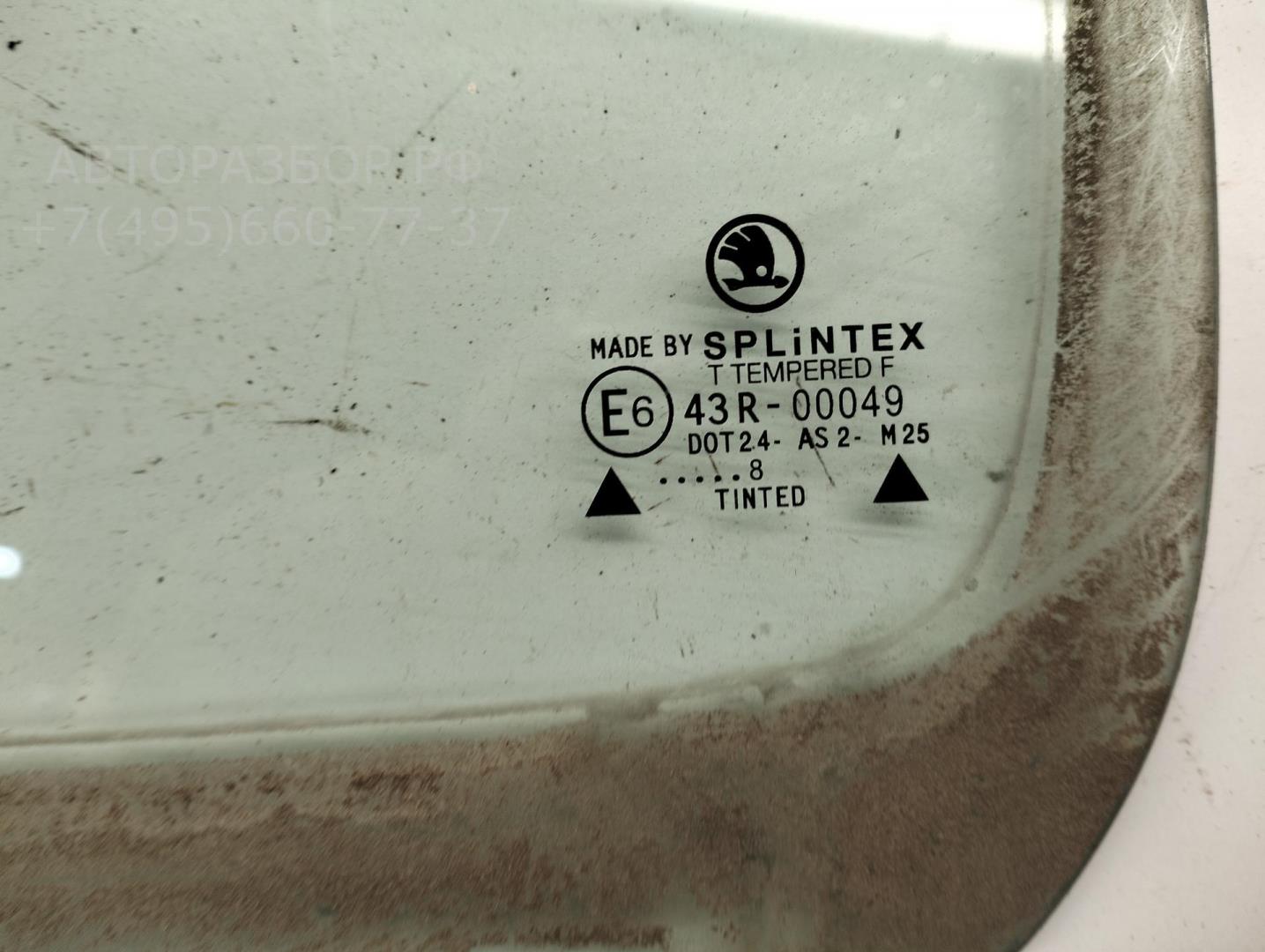 Стекло двери задней левой (форточка)