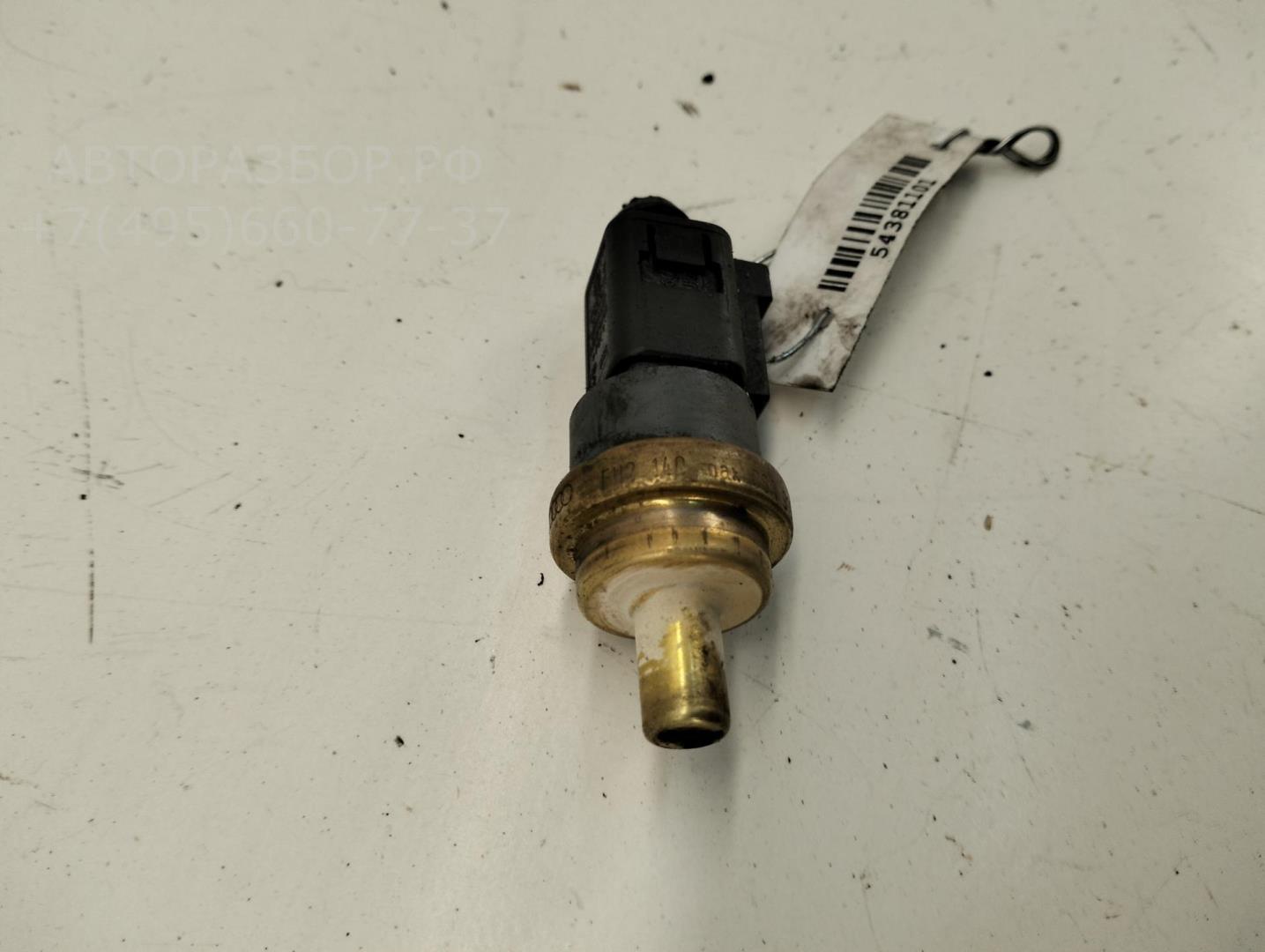 Датчик температуры