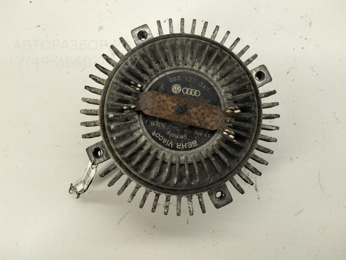 Термомуфта