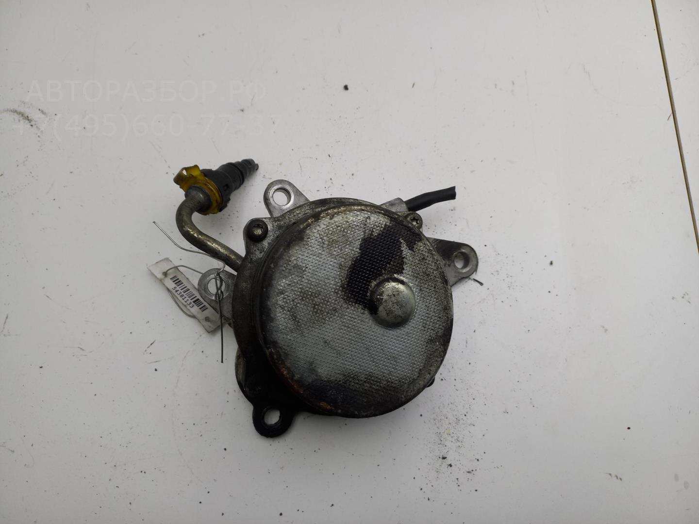 Насос вакуумный