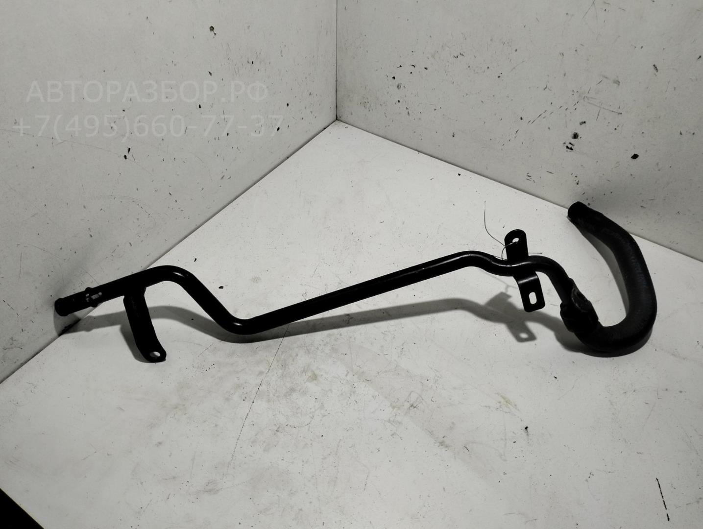 Трубка системы охлаждения