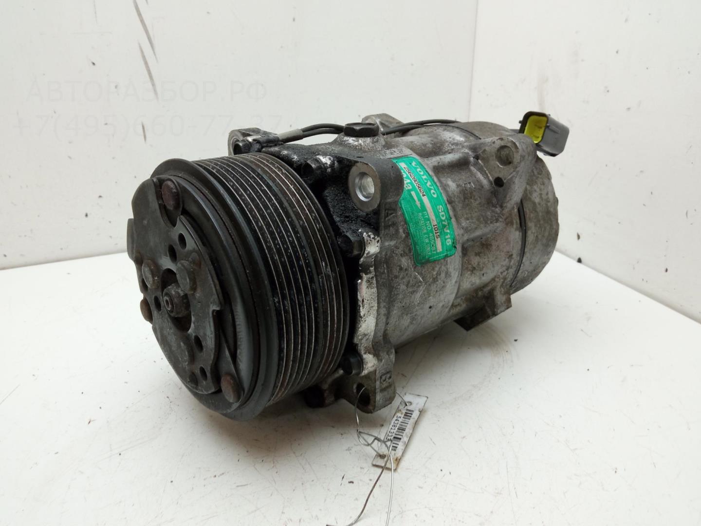 Компрессор кондиционера