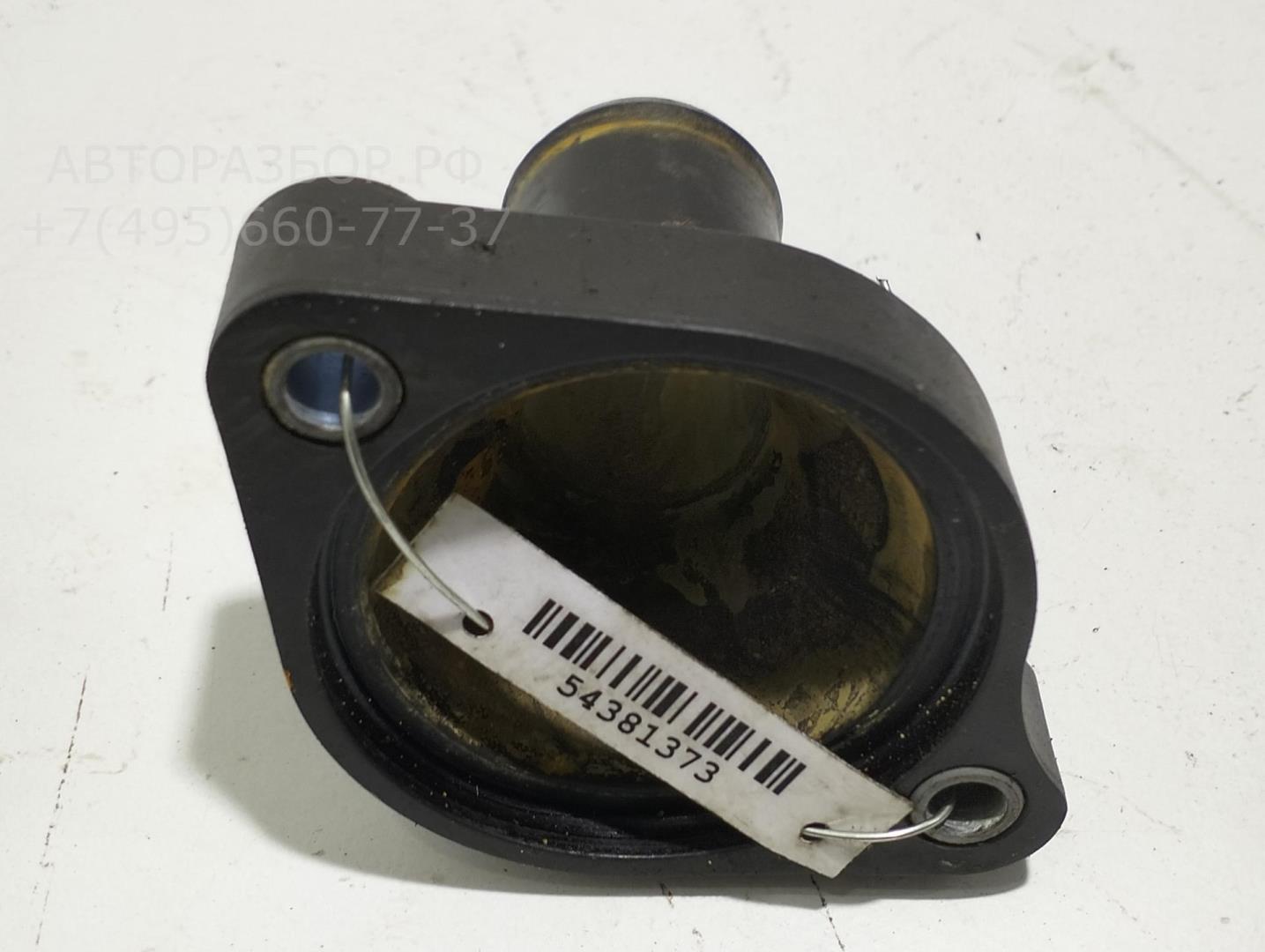 Корпус термостата