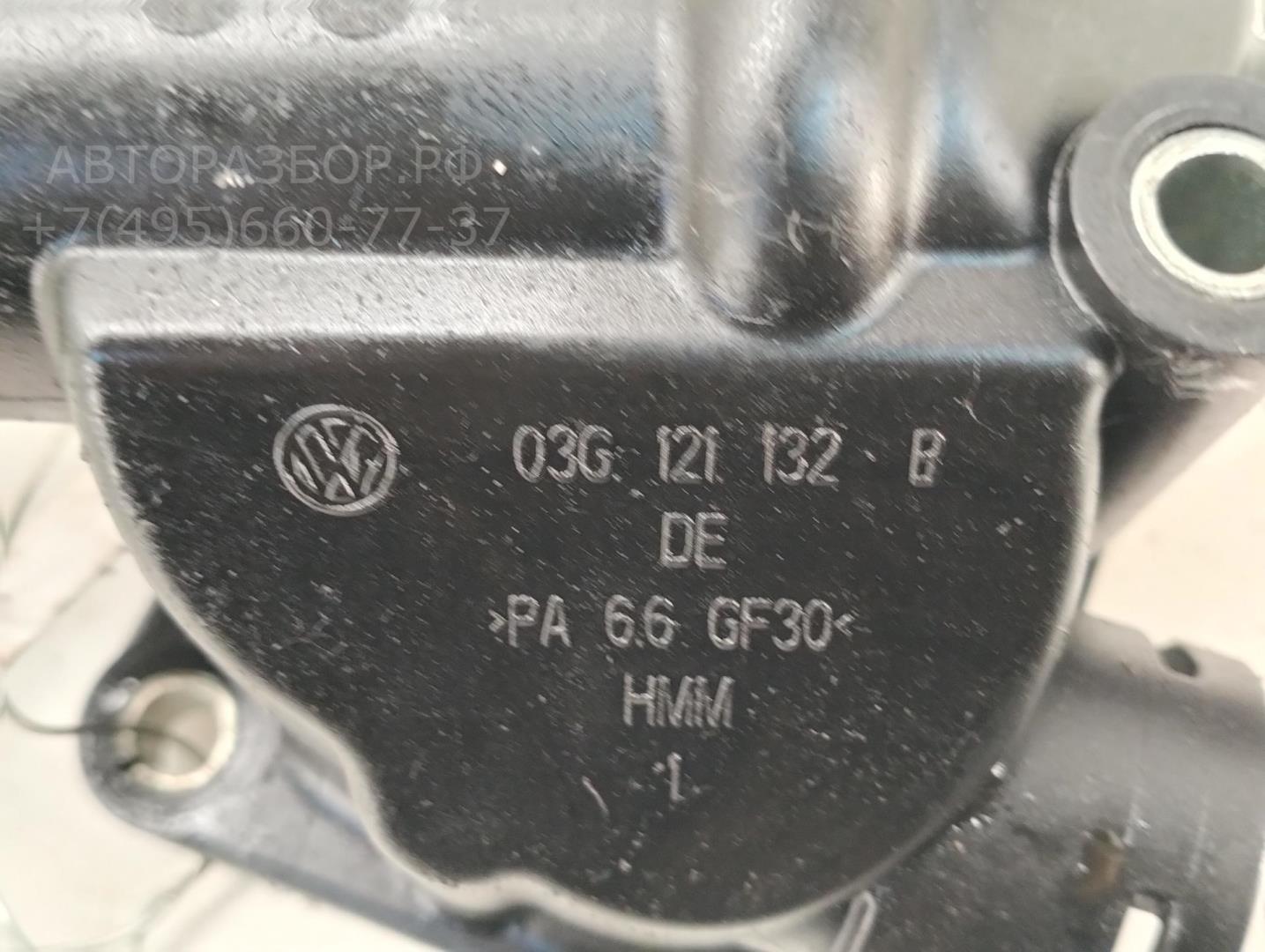 Фланец / тройник