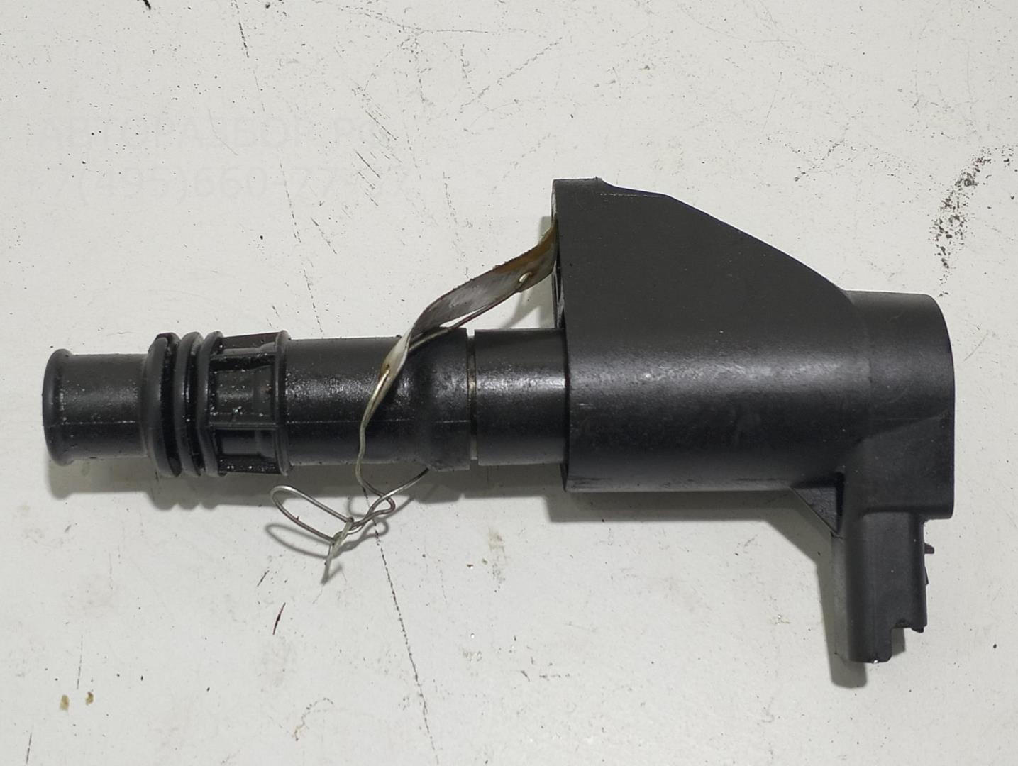 Катушка зажигания