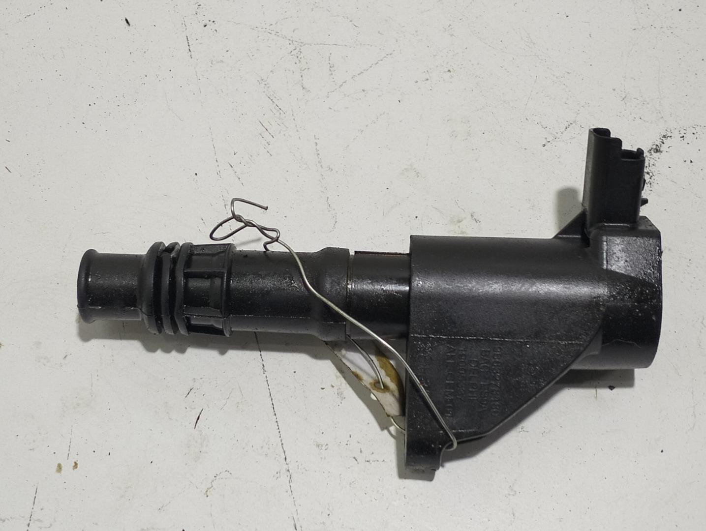 Катушка зажигания