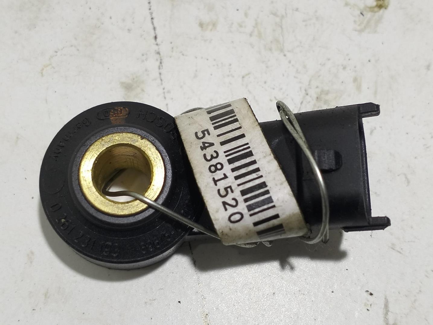 Датчик детонации