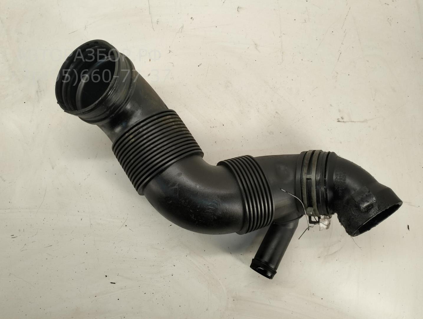 Патрубок воздушного фильтра