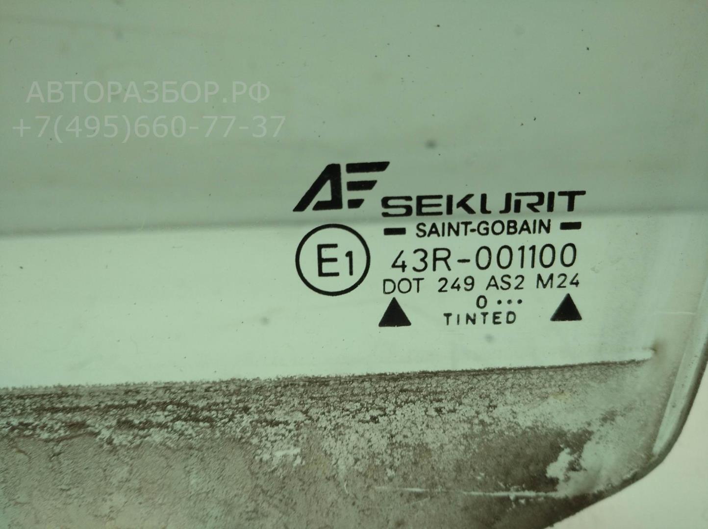 Стекло двери передней левой