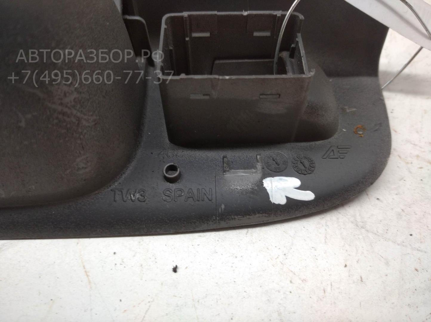 Ручка двери задней внутренняя левая