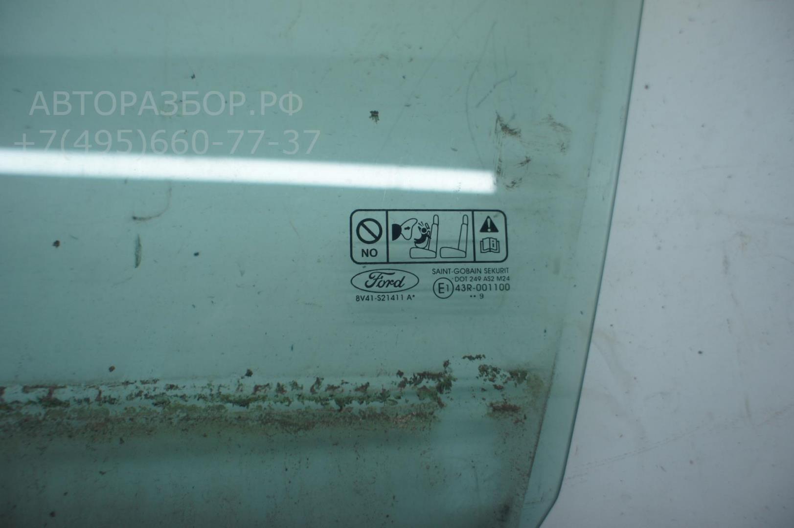 Стекло двери передней левой