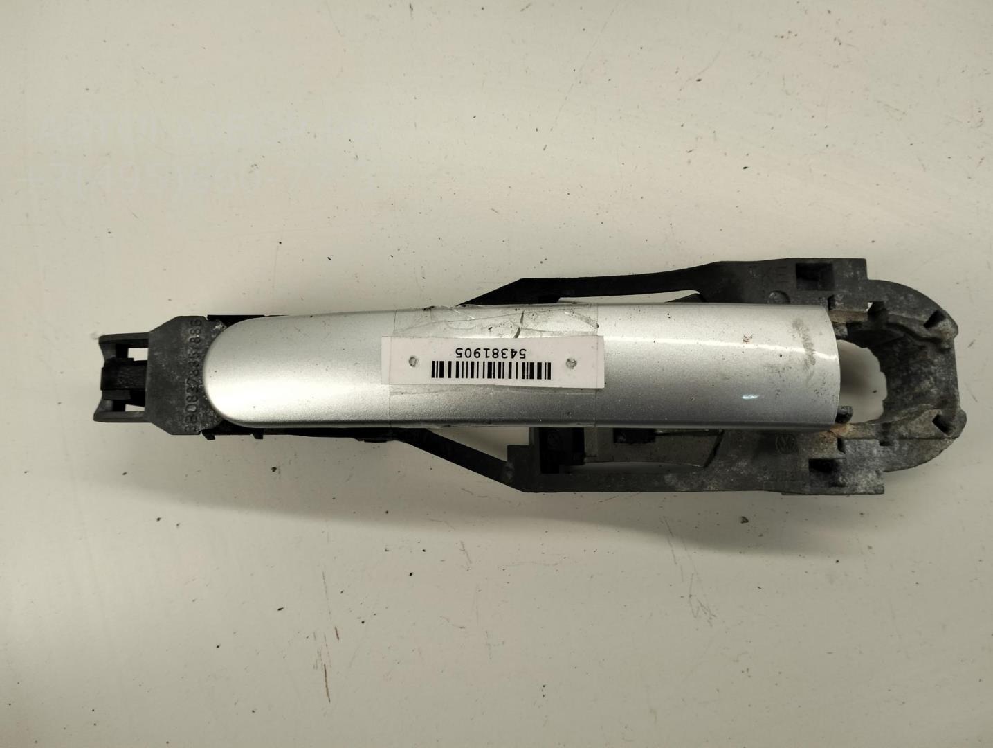 Ручка двери передней наружная левая