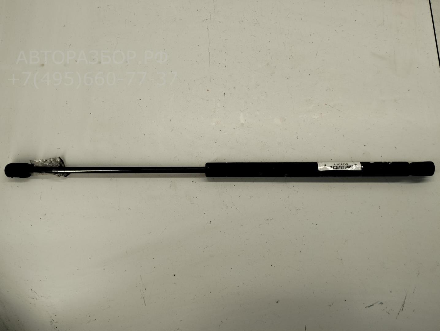 Амортизатор крышки багажника