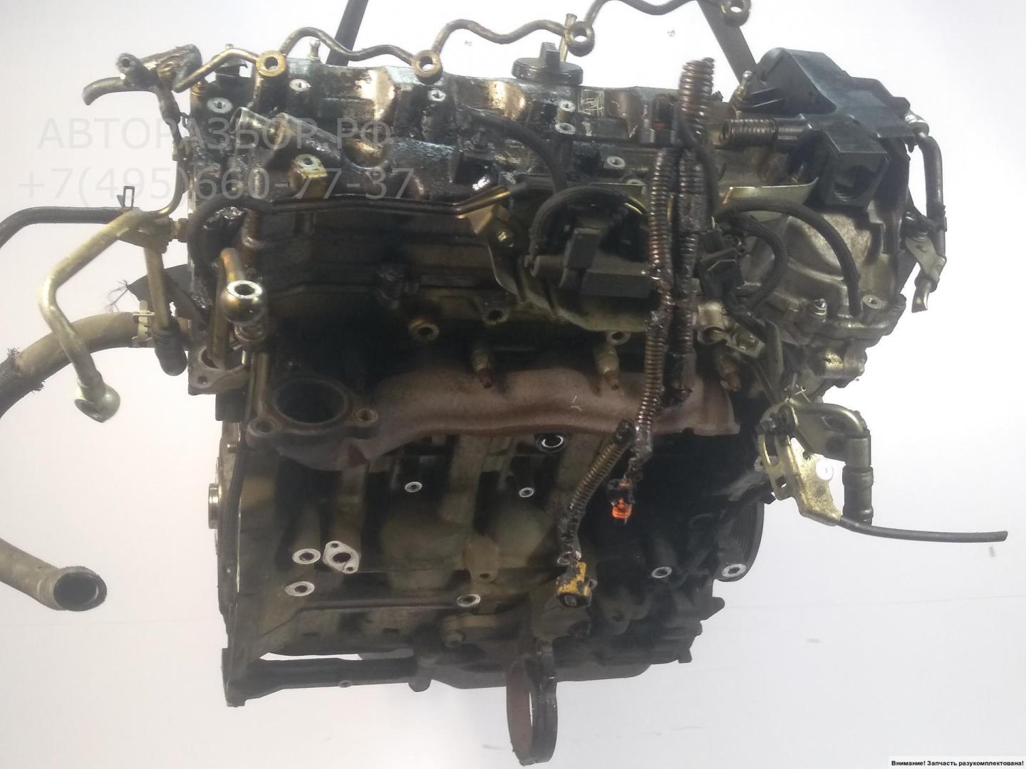 Двигатель (ДВС)