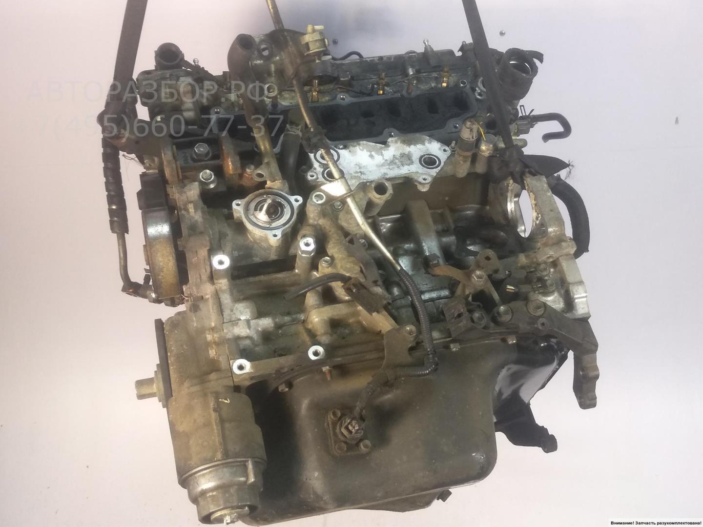 Двигатель (ДВС)