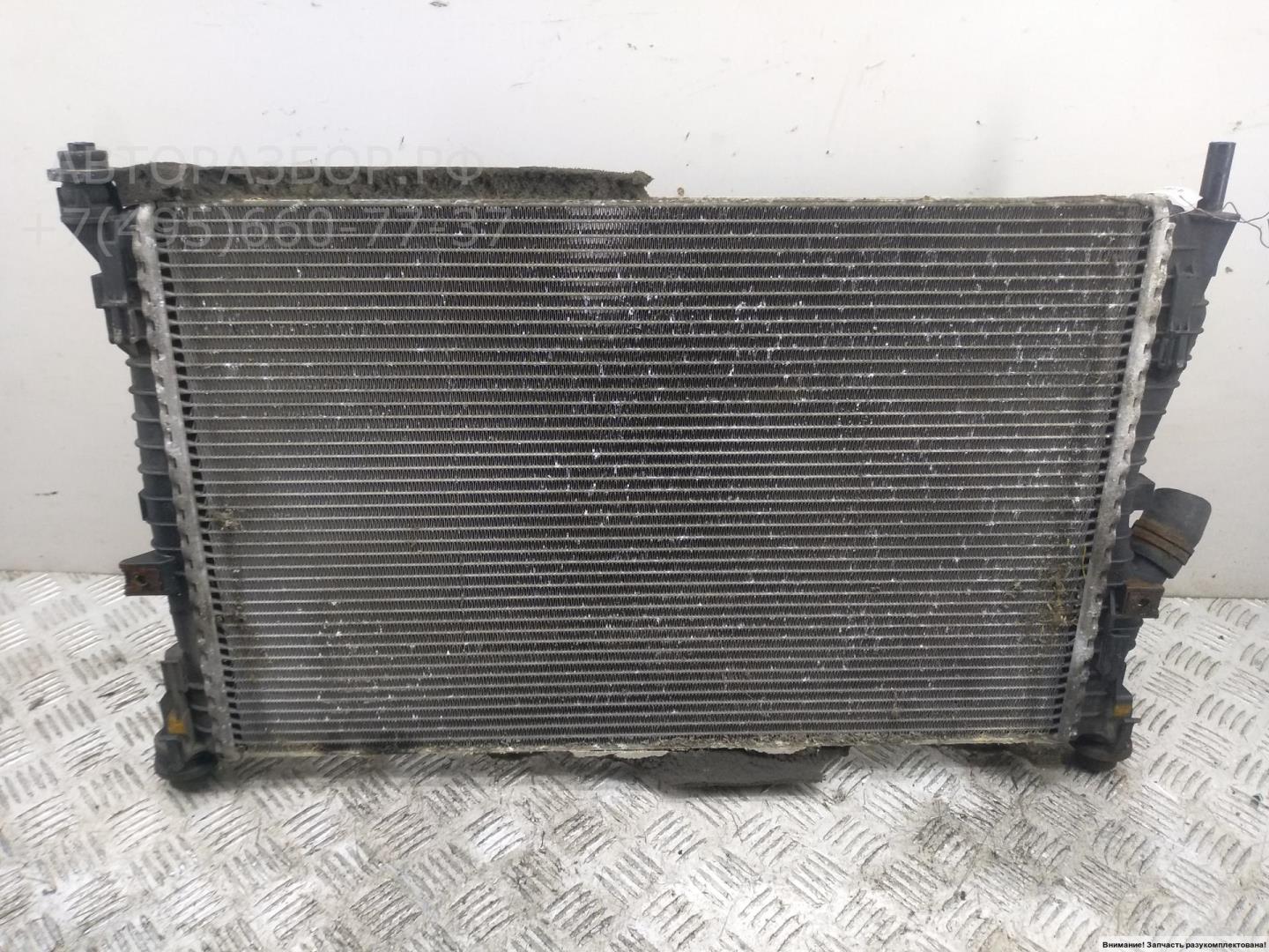 Радиатор охлаждения