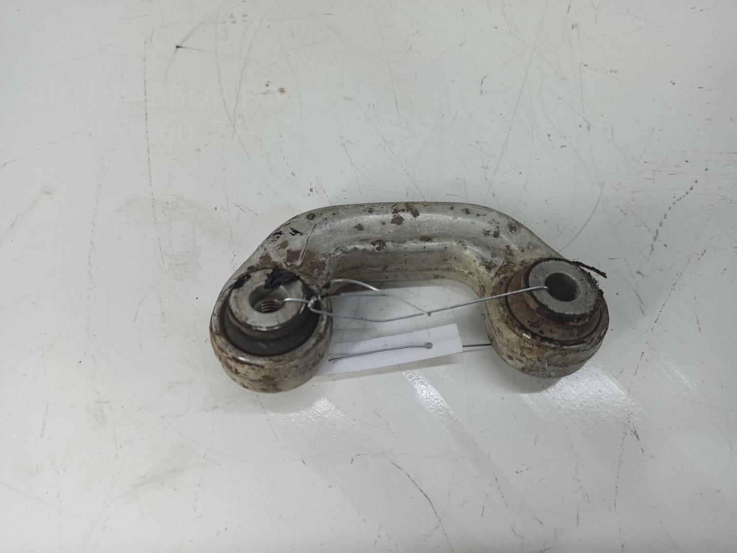 Стойка переднего стабилизатора