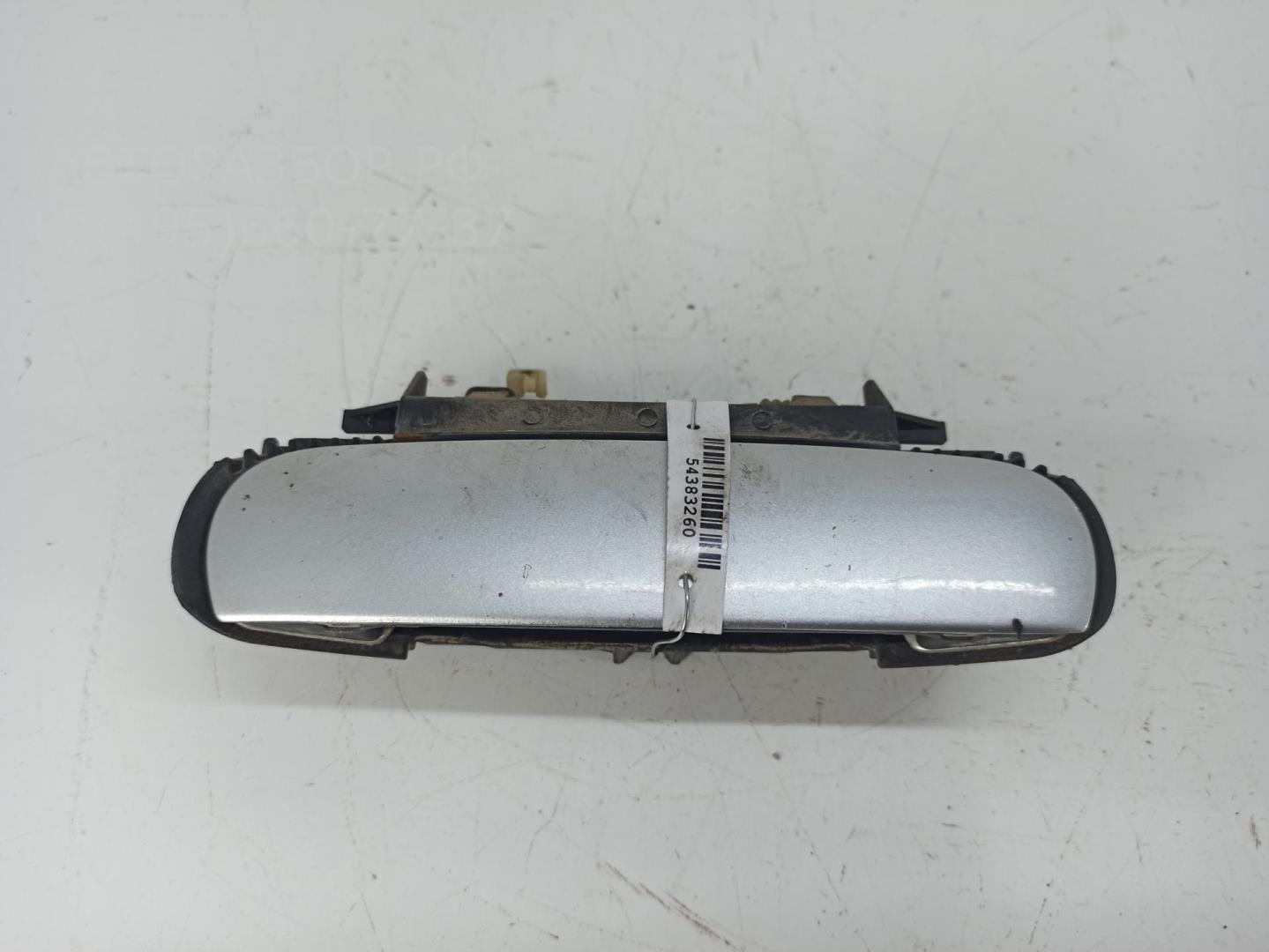 Ручка двери передней наружная правая