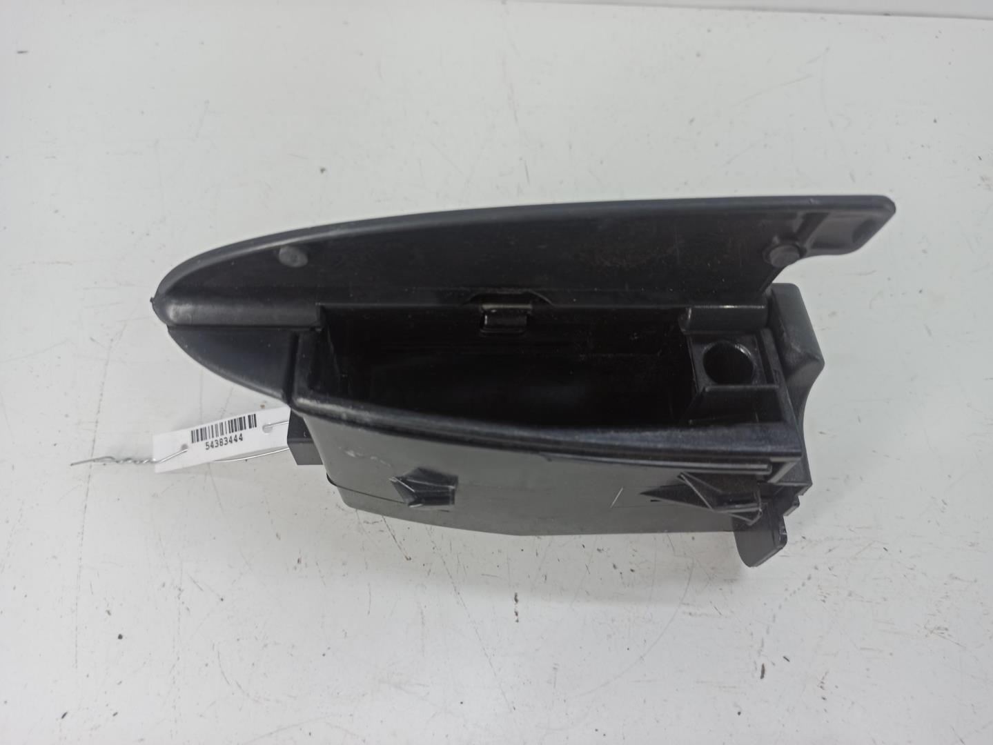 Пепельница