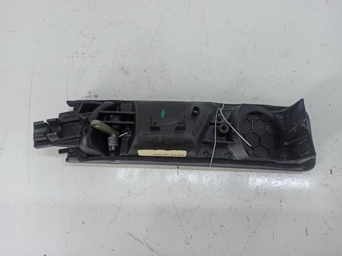 Ручка двери задней внутренняя правая