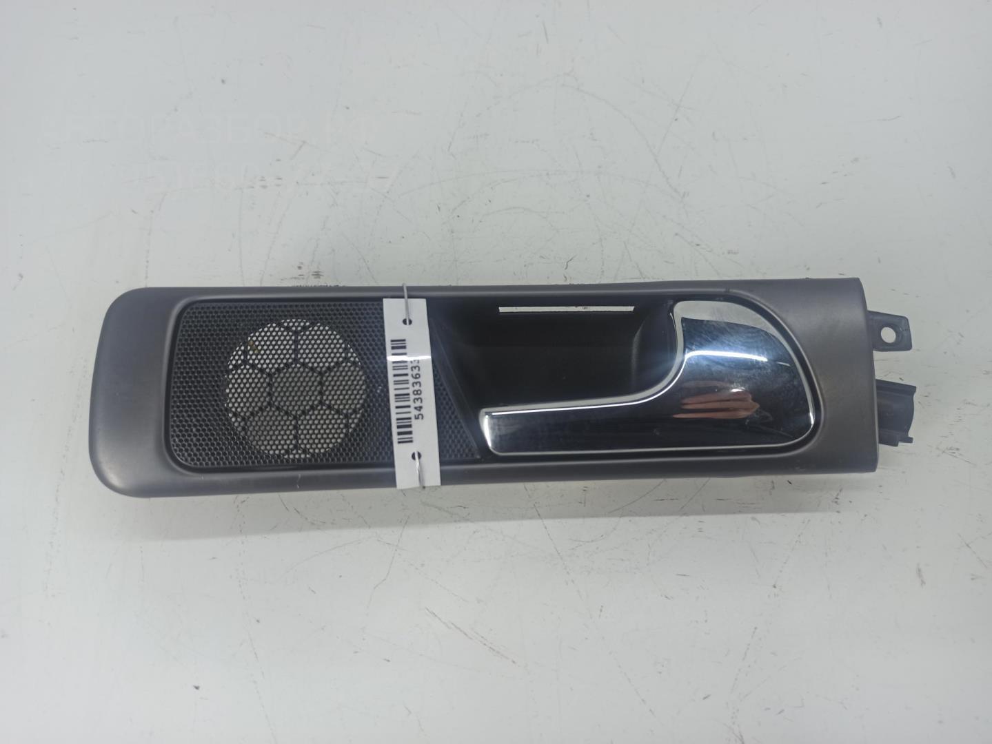 Ручка двери задней внутренняя правая