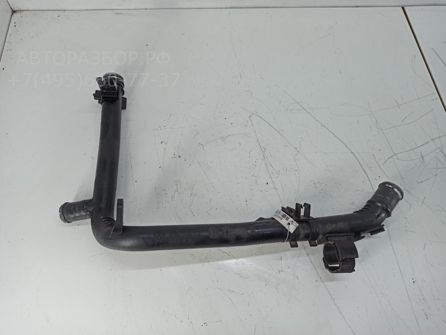 Трубка системы охлаждения