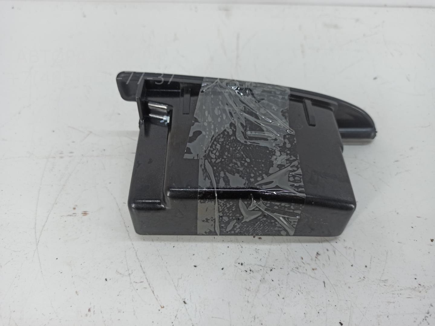 Пепельница