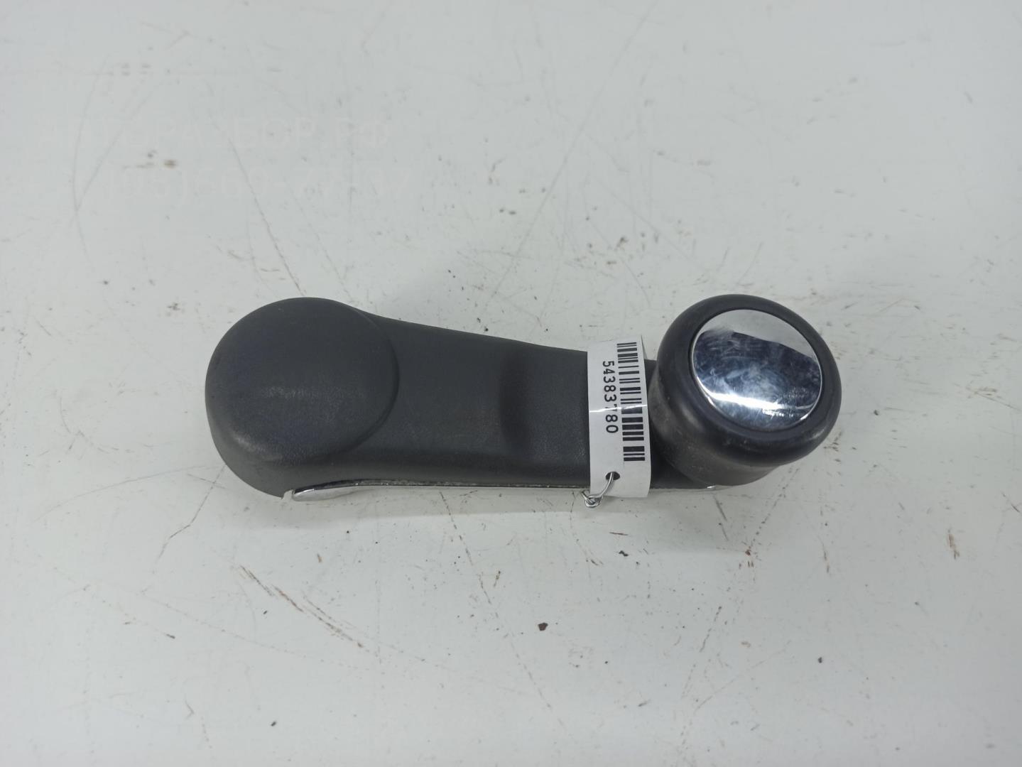 Ручка стеклоподъемника