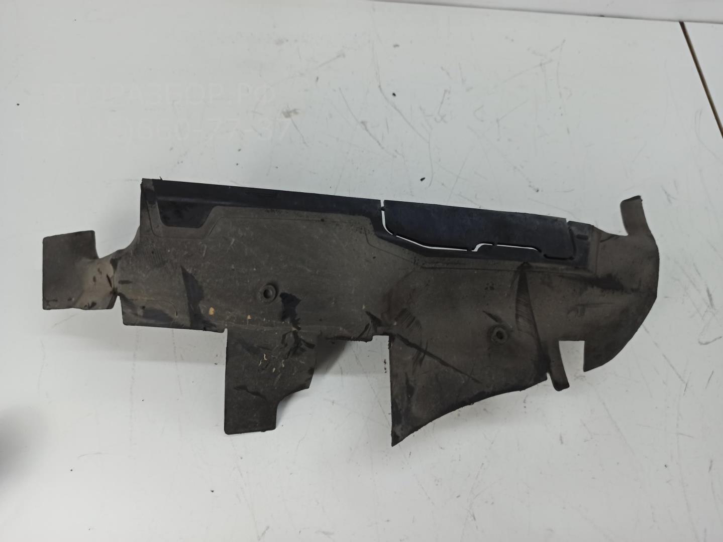 Диффузор вентилятора